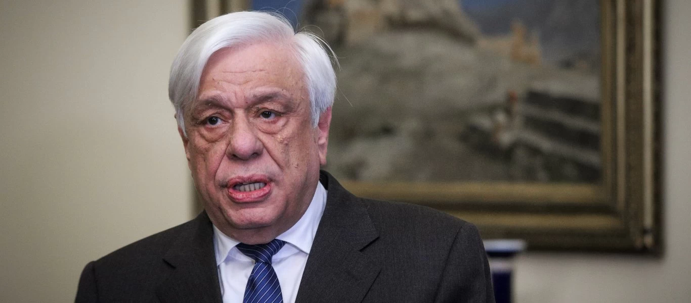 Αrraiolos Group: Ο Π.Παυλόπουλος υποδέχεται 13 μη Εκτελεστικούς Προέδρους της ΕΕ στο Ζάππειο